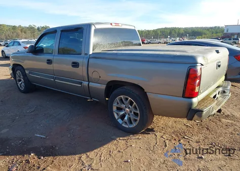 2007 Chevrolet Silverado 1500 Classic Ls from USA, damaged, VIN 2GCEC13V271176556